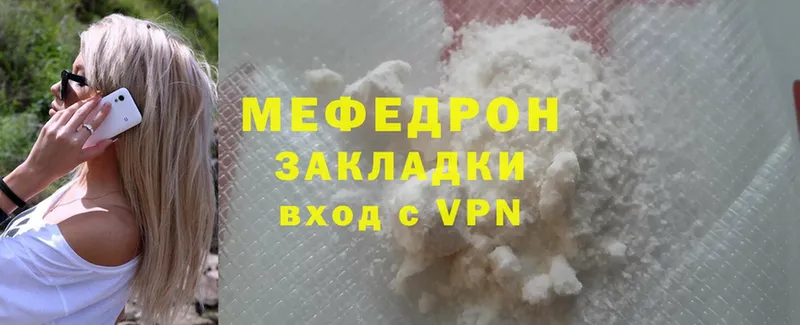 Сколько стоит Болгар Cocaine  Амфетамин  Марихуана  Псилоцибиновые грибы  МЕФ 