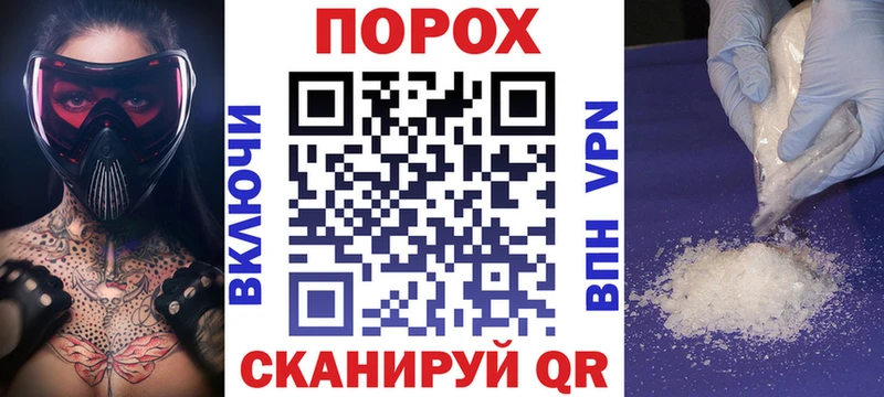 OMG как зайти Болгар Амфетамин 98%