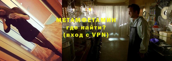 дурь Беломорск