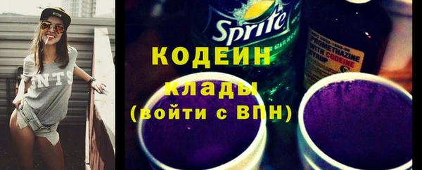 mdma Бабаево
