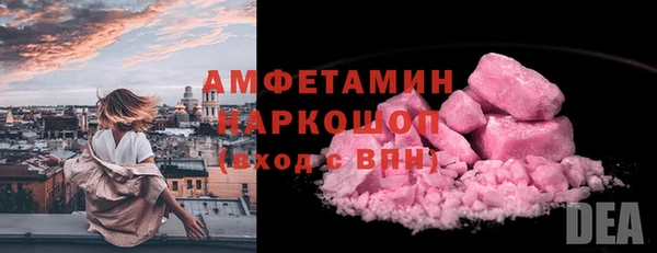 дурь Беломорск