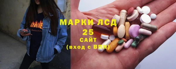 первитин Надым