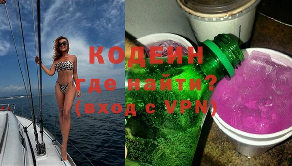 дурь Беломорск