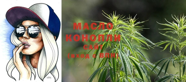 кокаин Белокуриха