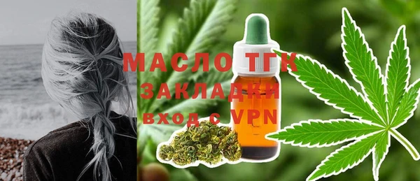 шишки Белоозёрский