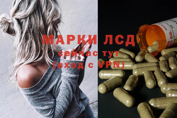 дурь Беломорск