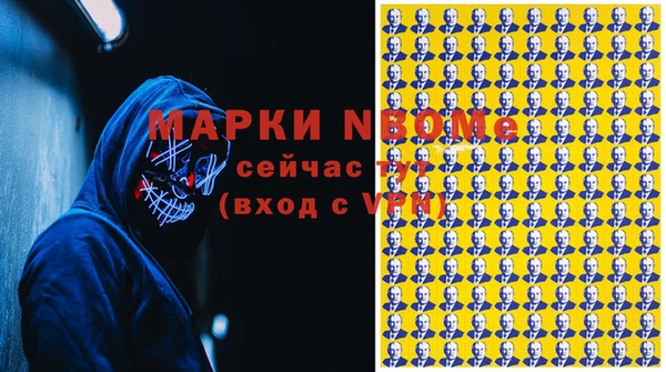 дурь Беломорск
