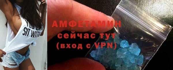 дурь Беломорск