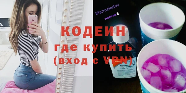 COCAINE Михайлов